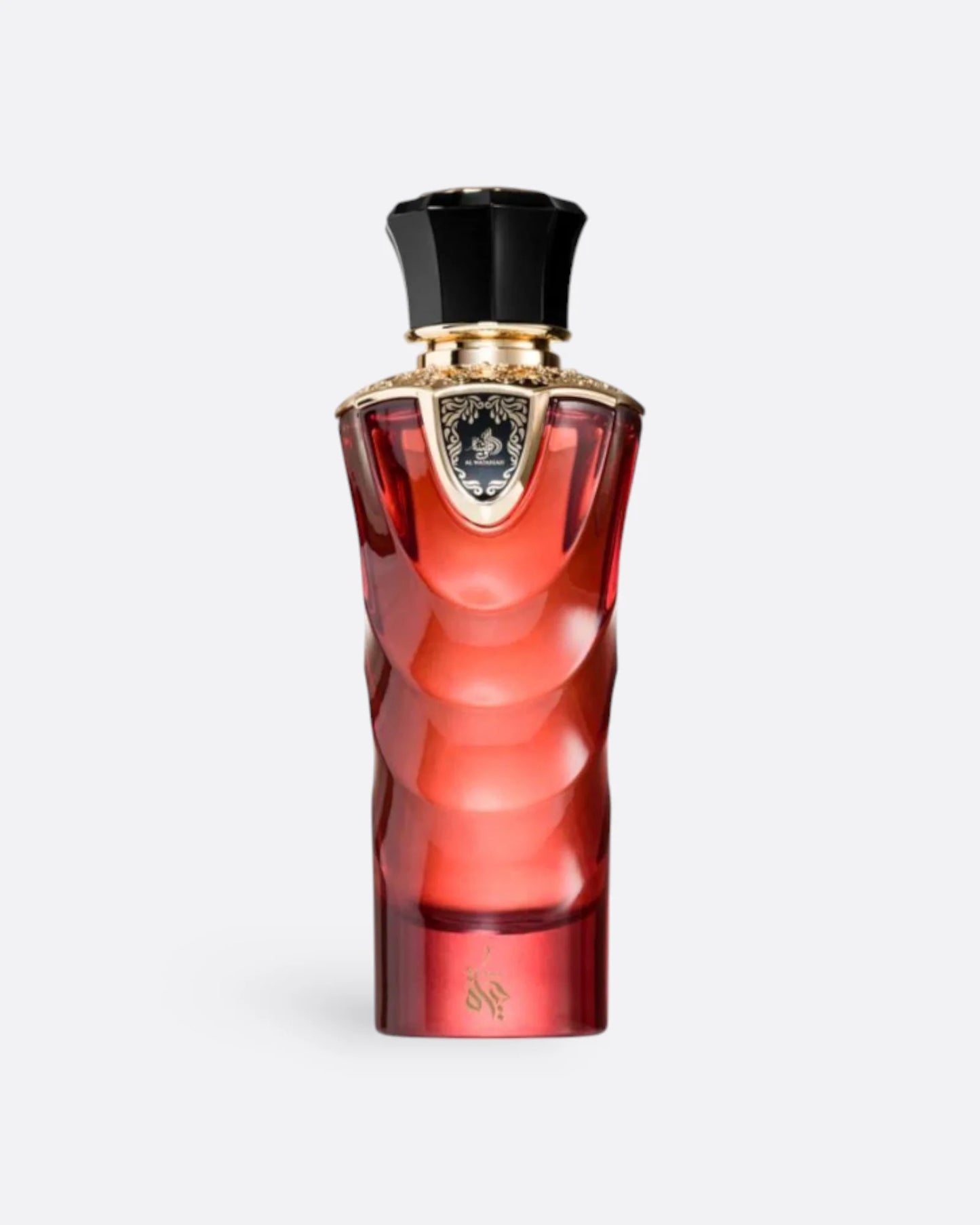 Hayat de Al Wataniah – Perfume Unisex . Muestras (decants) 5 ML