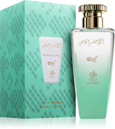 Al Khizer Khas de Al Wataniah – Perfume Unisex - Muestras (decants) 5 ML