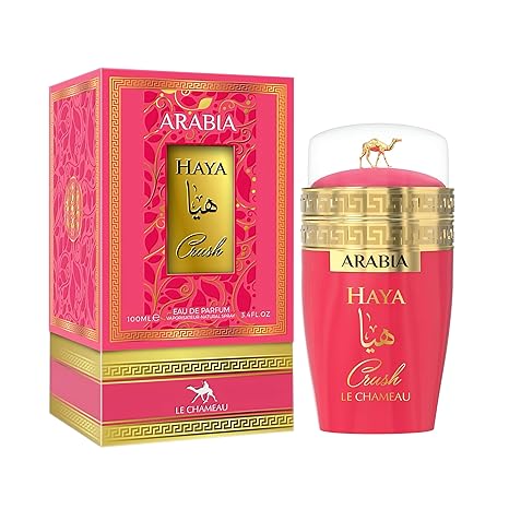 Perfume femenino Arabia Haya Crush de Emper EDP 3.4 oz, fragancia sofisticada y envolvente.