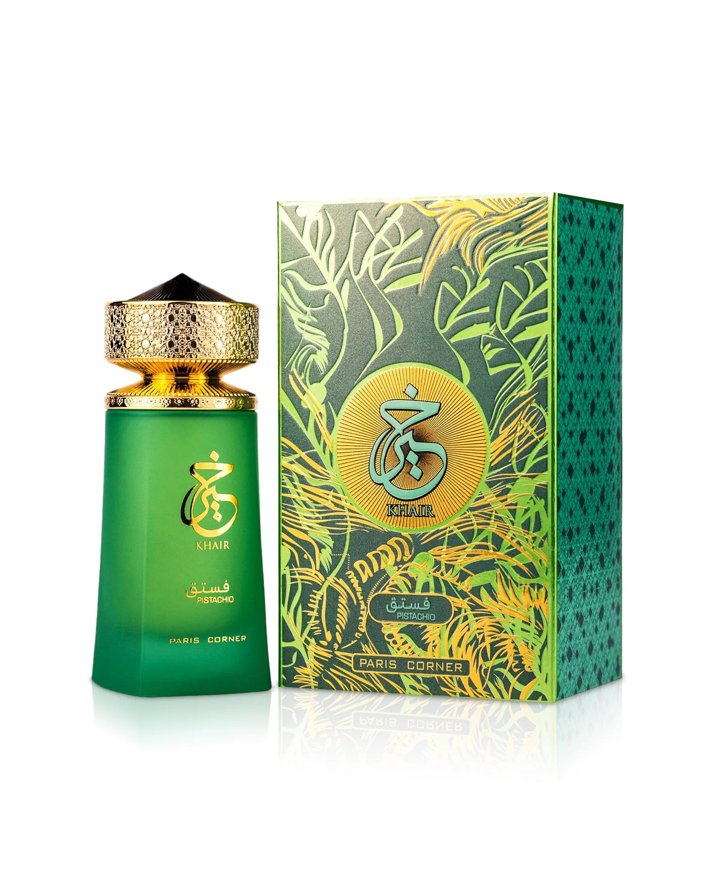 Perfume Dulce Seducción EDP 100ml, una fragancia gourmand con notas de pistacho, helado, bergamota, avellana, cardamomo, ron, frutas, flores y una base cremosa de malvavisco, algodón de azúcar y cedro.