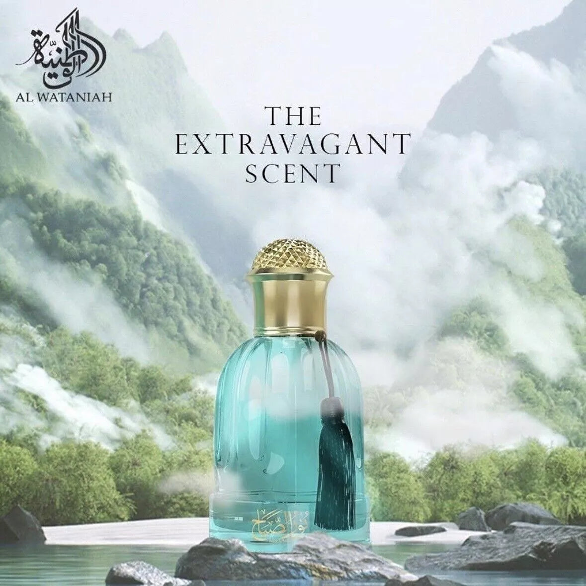 Texto optimizado: Noor Al Sabah Al Wataniah 3.4 oz EDP – Perfume Femenino Frutal, Floral y Fresco